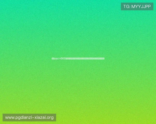 亚星yaxin868百家乐在世界杯期间提供多样化投注选择，满足不同用户的竞猜需求